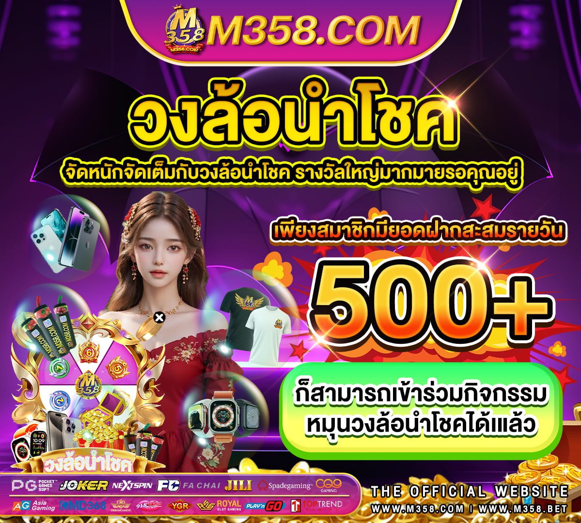 cg pg slot เล่น หน้า เว็บ http www slotxo com